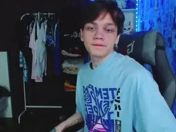 kevin_joestar on Chaturbate