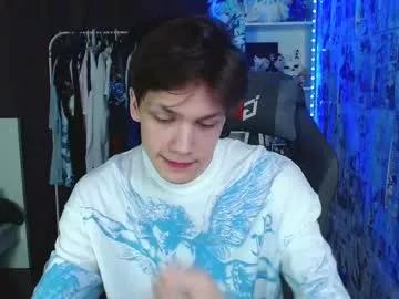 kevin_joestar on Chaturbate