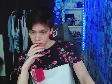 kevin_joestar on Chaturbate