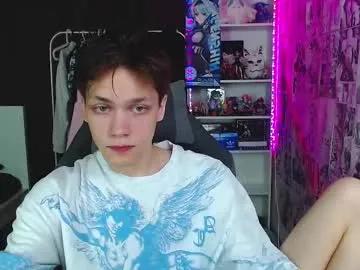 kevin_joestar on Chaturbate