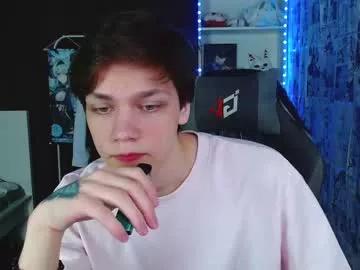 kevin_joestar on Chaturbate