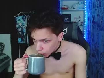 kevin_joestar on Chaturbate