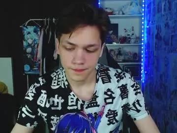 kevin_joestar on Chaturbate