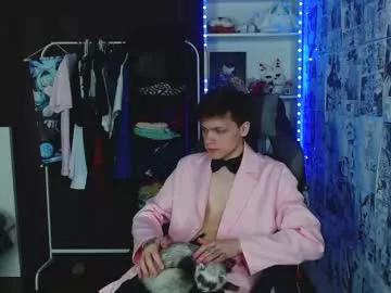 kevin_joestar on Chaturbate