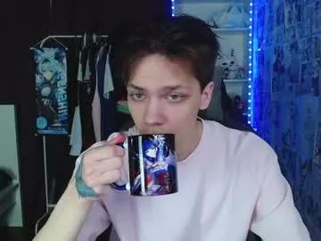 kevin_joestar on Chaturbate