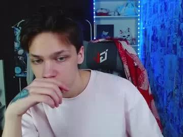 kevin_joestar on Chaturbate