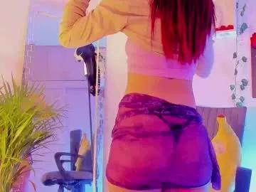 kimmcarter on Chaturbate 