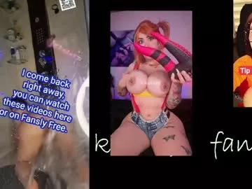 kkole17 on Chaturbate 