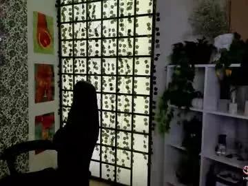kristine_beauty on Chaturbate