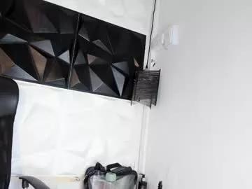 lia_sofiia on Chaturbate