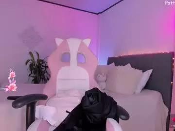 liittle_lollii on Chaturbate