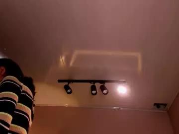 lordeborah1 on Chaturbate