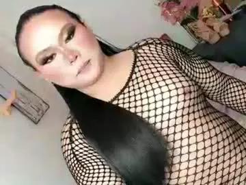 lovely_dale on Chaturbate