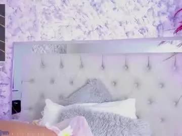 megan_rossee1 on Chaturbate