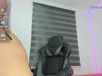 megantarly09 on Chaturbate