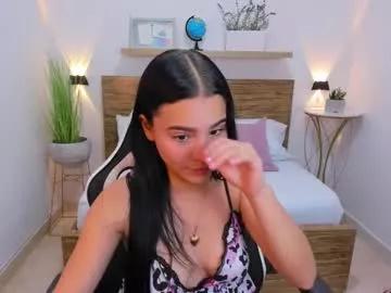 megara_x on Chaturbate