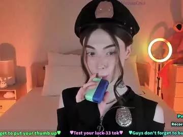 melissaober on Chaturbate