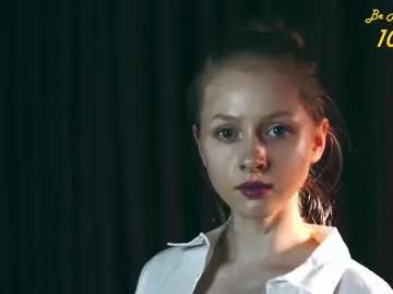 mia_vebes on Chaturbate