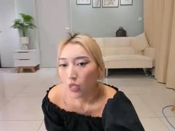 minnie_jin on Chaturbate