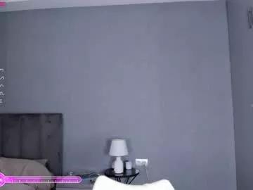 minnie_jin on Chaturbate