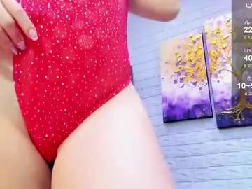 miranda_doll_ on Chaturbate