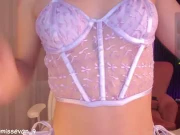 missevan on Chaturbate