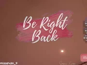 missevan on Chaturbate