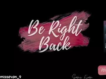 missevan on Chaturbate