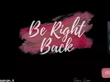 missevan on Chaturbate