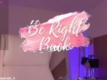 missevan on Chaturbate