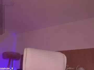 missevan on Chaturbate