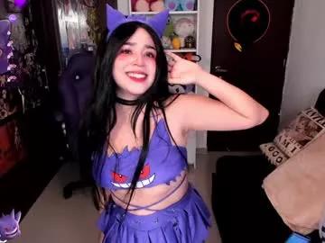 mitsu_dva on Chaturbate