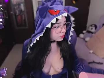 mitsu_dva on Chaturbate