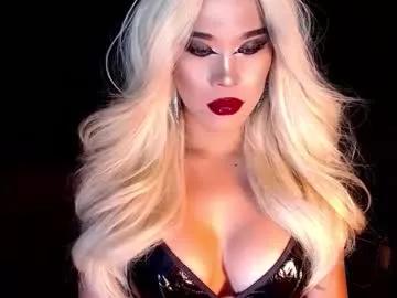 mylovingsofia on Chaturbate