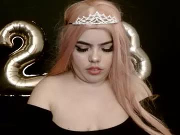 nathaly_rose1126 on Chaturbate