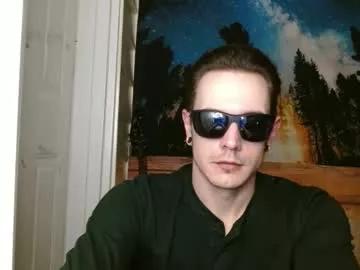 naturesbest951 on Chaturbate