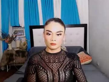 nhics_and_hades on Chaturbate