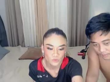nhics_and_hades on Chaturbate