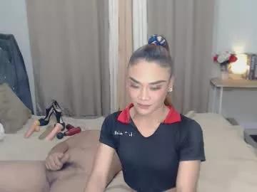 nhics_and_hades on Chaturbate