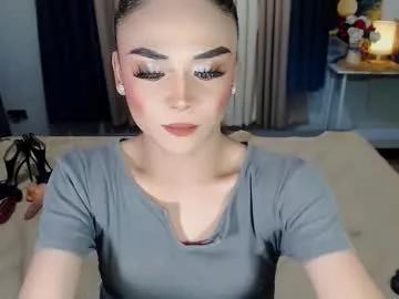 nhics_and_hades on Chaturbate