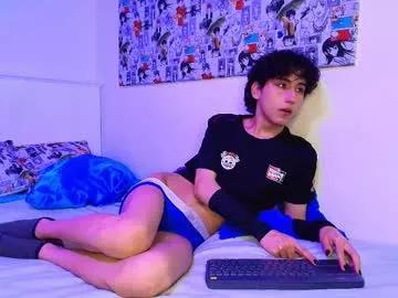 noidysis on Chaturbate