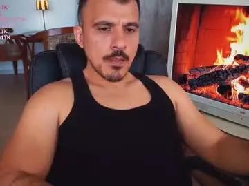 officeman7 on Chaturbate