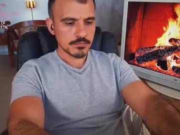 officeman7 on Chaturbate