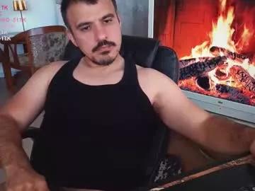 officeman7 on Chaturbate