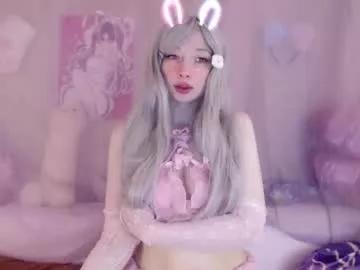 oh_pichuu on Chaturbate