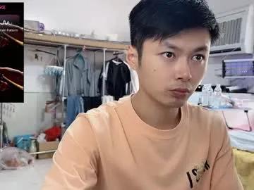 paopaotang61 on Chaturbate