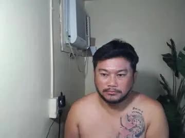 pinoy041087 on Chaturbate