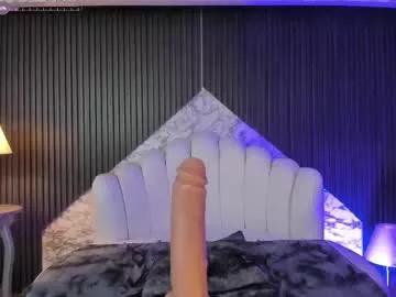 prettybullet on Chaturbate