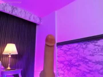 prettybullet on Chaturbate