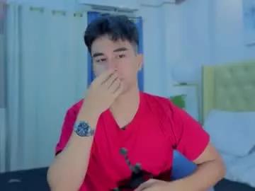 reidalert69 on Chaturbate